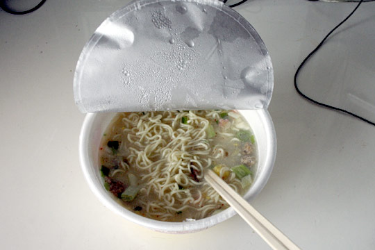 ȂgI[2